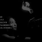 云一Yun-1pdf-2-scaled.jpg